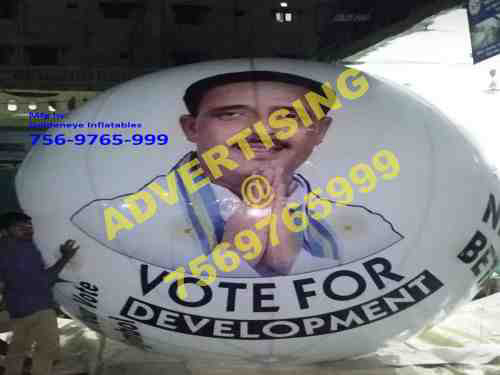 election balloon